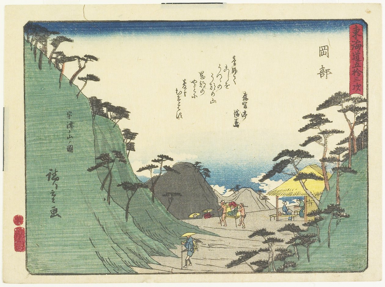 Okabe, 1837-1844 af Utagawa Hiroshige