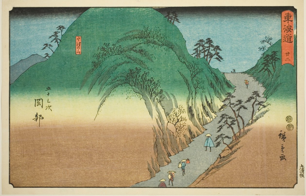 Okabe: Okabe, Utsunoyama-af. 22, fra serien "halvtreds tusinder af verden" Kaido af Utagawa Hiroshige