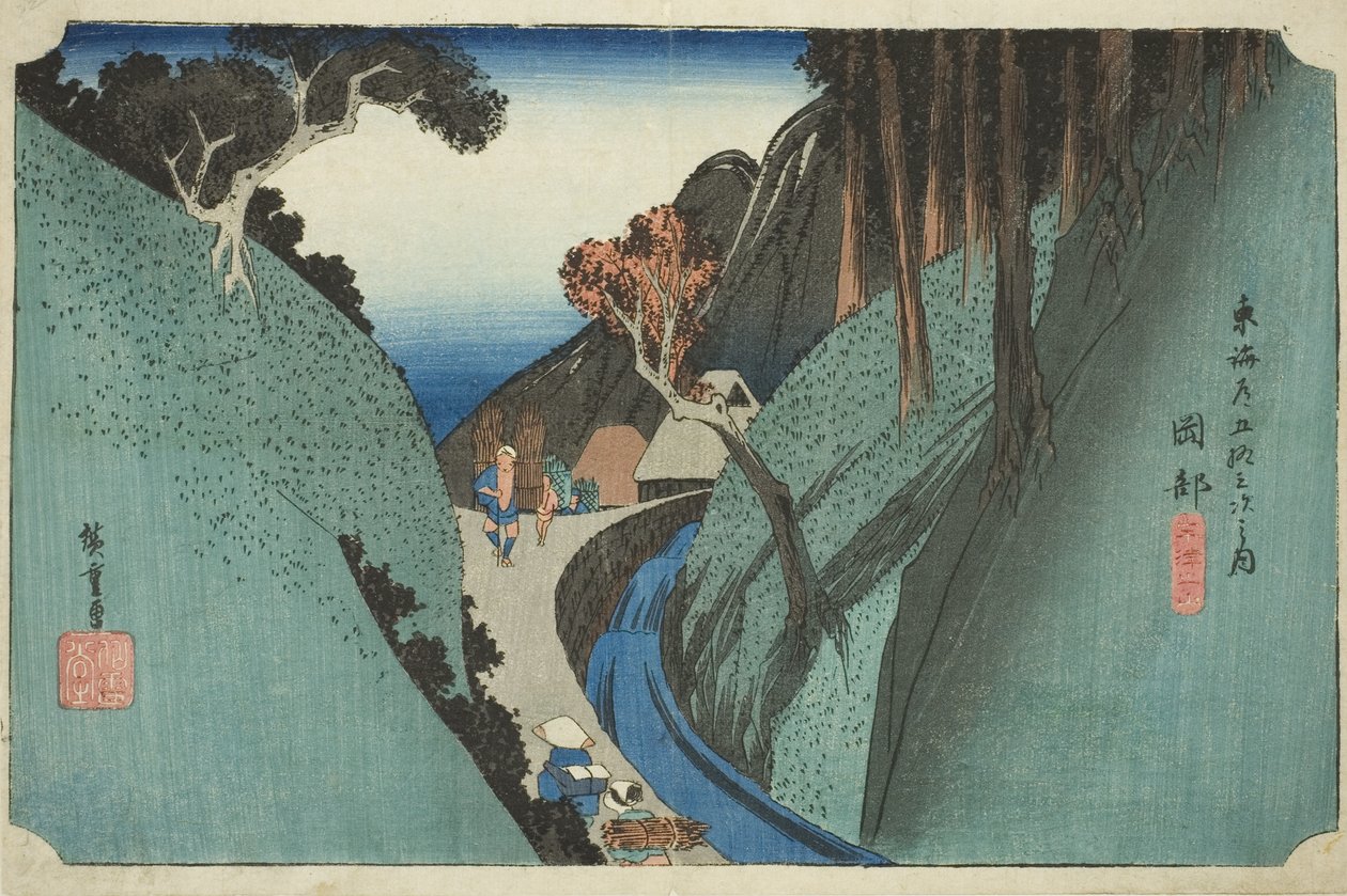 Okabe: Utsu Mountain (Okabe, Utsu no yama), fra serien "Fifty-three Stations of the Tokaido Road (Tokaido gojusan tsugi no uchi)," også kendt som Hoeido Tokaido af Utagawa Hiroshige