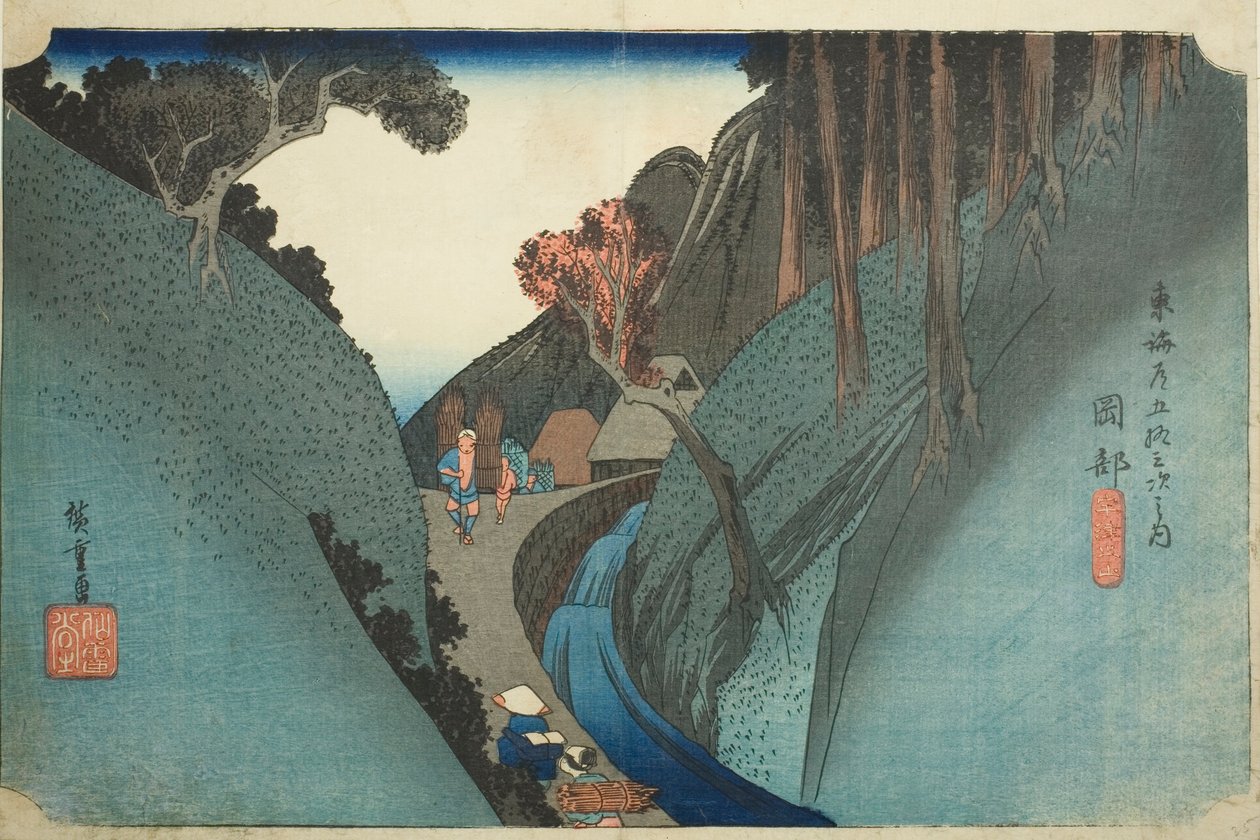 Okabe: Utsu Mountain (Okabe, Utsu no yama), fra serien "Fifty-three Stations of the Tokaido Road (Tokaido gojusan tsugi no uchi)," også kendt som Hoeido Tokaido af Utagawa Hiroshige