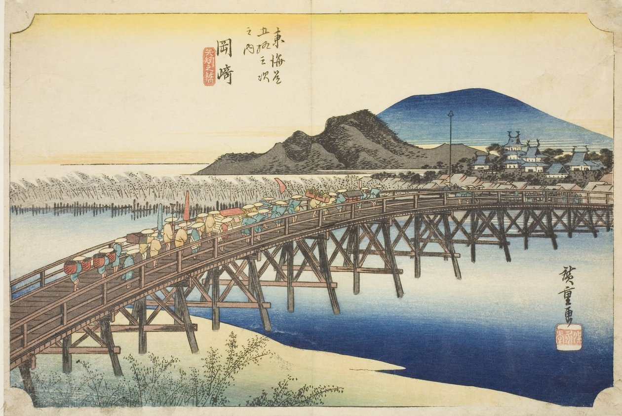 Okazaki: Yahagi Bridge (Okazaki, Yahagi no hashi), fra serien "Fifty-three Stations of the Tokaido (Tokaido gojusan tsugi no uchi)," også kendt som Hoeido Tokaido af Utagawa Hiroshige