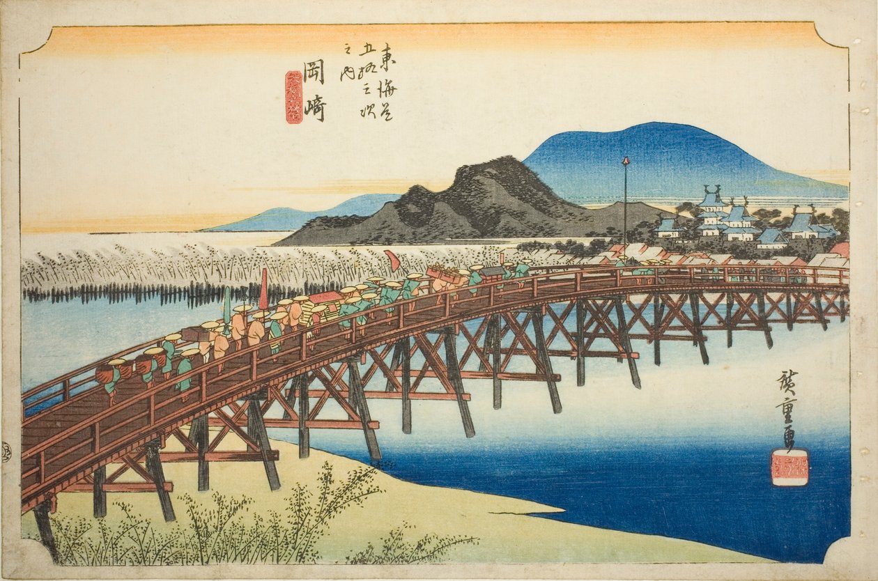 Okazaki: Yahagi Bridge (Okazaki, Yahagi no hashi), fra serien "Fifty-three Stations of the Tokaido (Tokaido gojusan tsugi no uchi)," også kendt som Hoeido Tokaido af Utagawa Hiroshige
