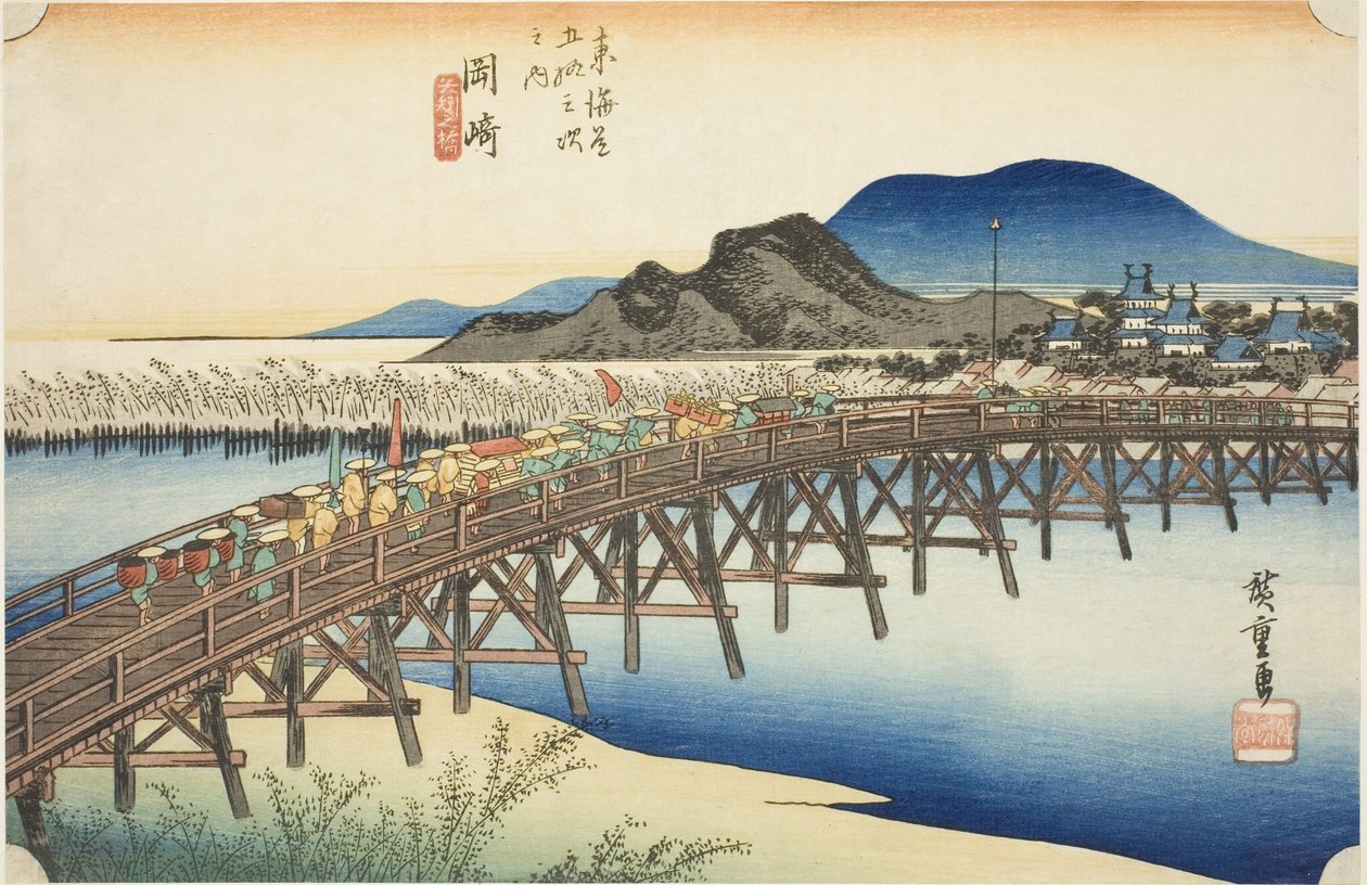 Okazaki: Yahagi Bridge (Okazaki, Yahagi no hashi), fra serien "Fifty-three Stations of the Tokaido (Tokaido gojusan tsugi no uchi)," også kendt som Hoeido Tokaido af Utagawa Hiroshige