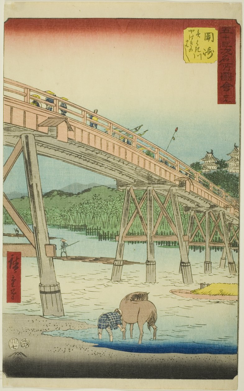 Okazaki: Yahagi-broen ved Yahagi-floden (Okazaki, Yahagigawa Yahagi no hashi), nr. 39 fra serien "Famous Sights of the Fifty-tre Stations (Gojusan tsugi meisho zue)," også kendt som den vertikale tokaido af Utagawa Hiroshige