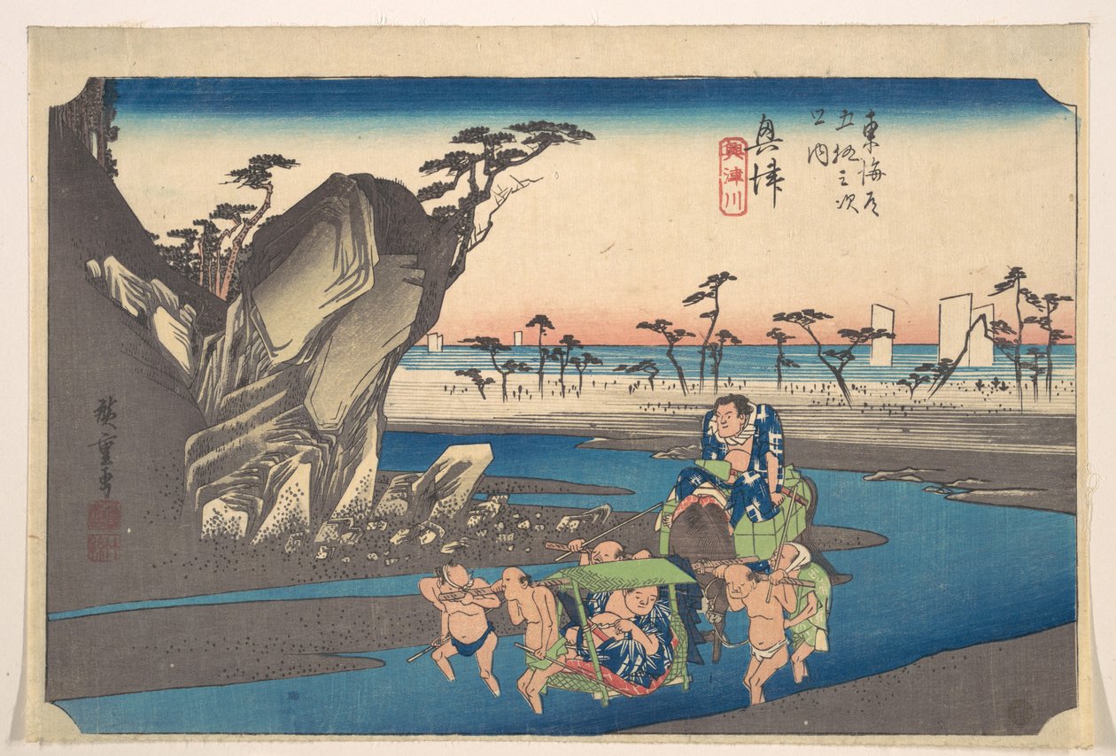 Okitsu, Okitsugawa af Utagawa Hiroshige