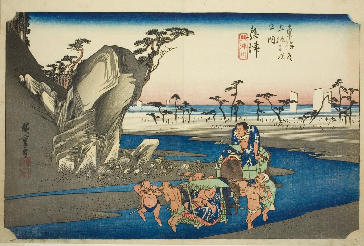 Okitsu: Okitsu-floden (Okitsu, Okitsugawa), fra serien "Fifty-three Stations of the Tokaido Road (Tokaido gojusan tsugi no uchi)," også kendt som Hoeido Tokaido af Utagawa Hiroshige