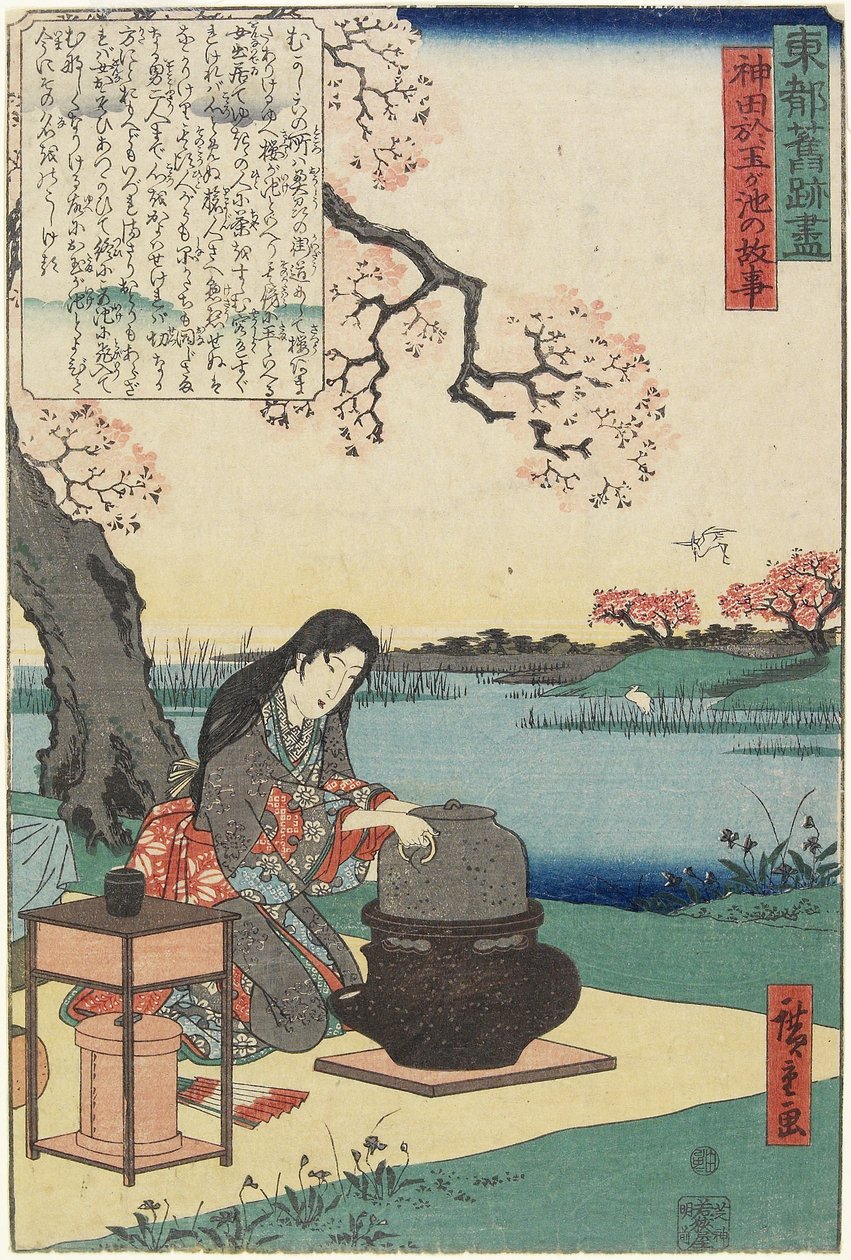 Gammel historie om Otama-dammen i Kanda, begyndelsen af det 19. århundrede af Utagawa Hiroshige