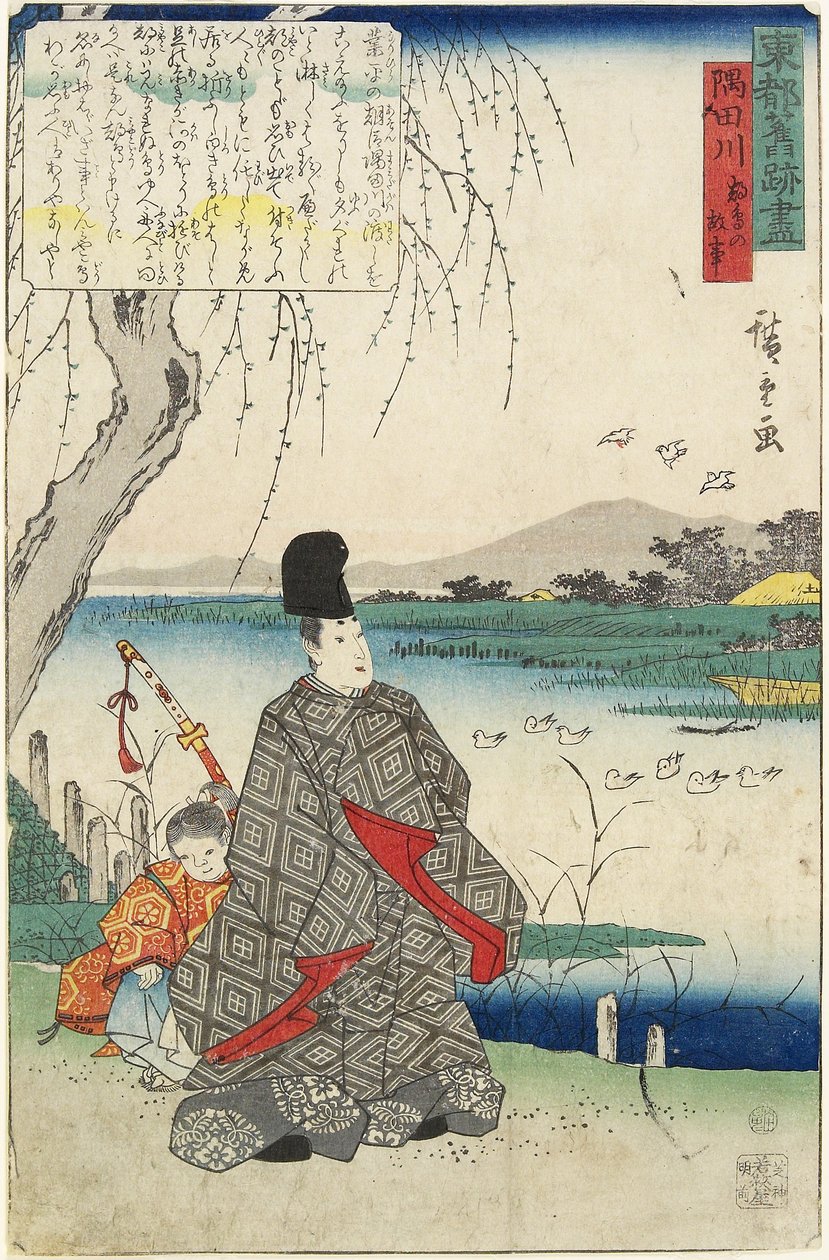Gammel historie om Miyako-dori-måger og Sumida-floden af Utagawa Hiroshige