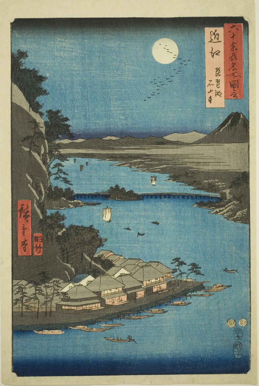 Omi Producer: Akebiwa og Ishiyama Tempe (Omi, Biwako Ishiyamadera), fra tv-serien Oh d P Lawinses af Utagawa Hiroshige