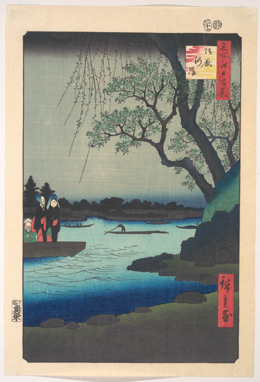 Ommayagashi, Sumida-floden af Utagawa Hiroshige