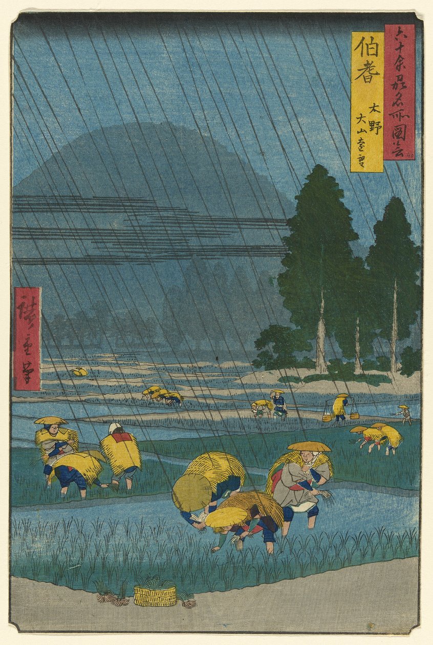 Ono, Fjernsyn over Mount Daisen i Hoki-provinsen (Hoki, Ono, Daisen enbo), fra serien "Famous Places in the 60-odd Provinces (Rokujuyo-shu meisho zue)" af Utagawa Hiroshige