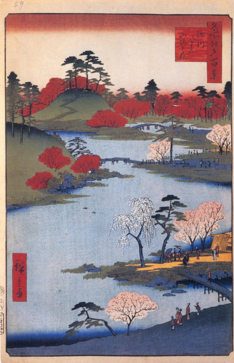 Åben have ved Hachiman-helligdommen i Fukagawa. Et hundrede berømte udsigter over Edo, ca. 1858 af Utagawa Hiroshige