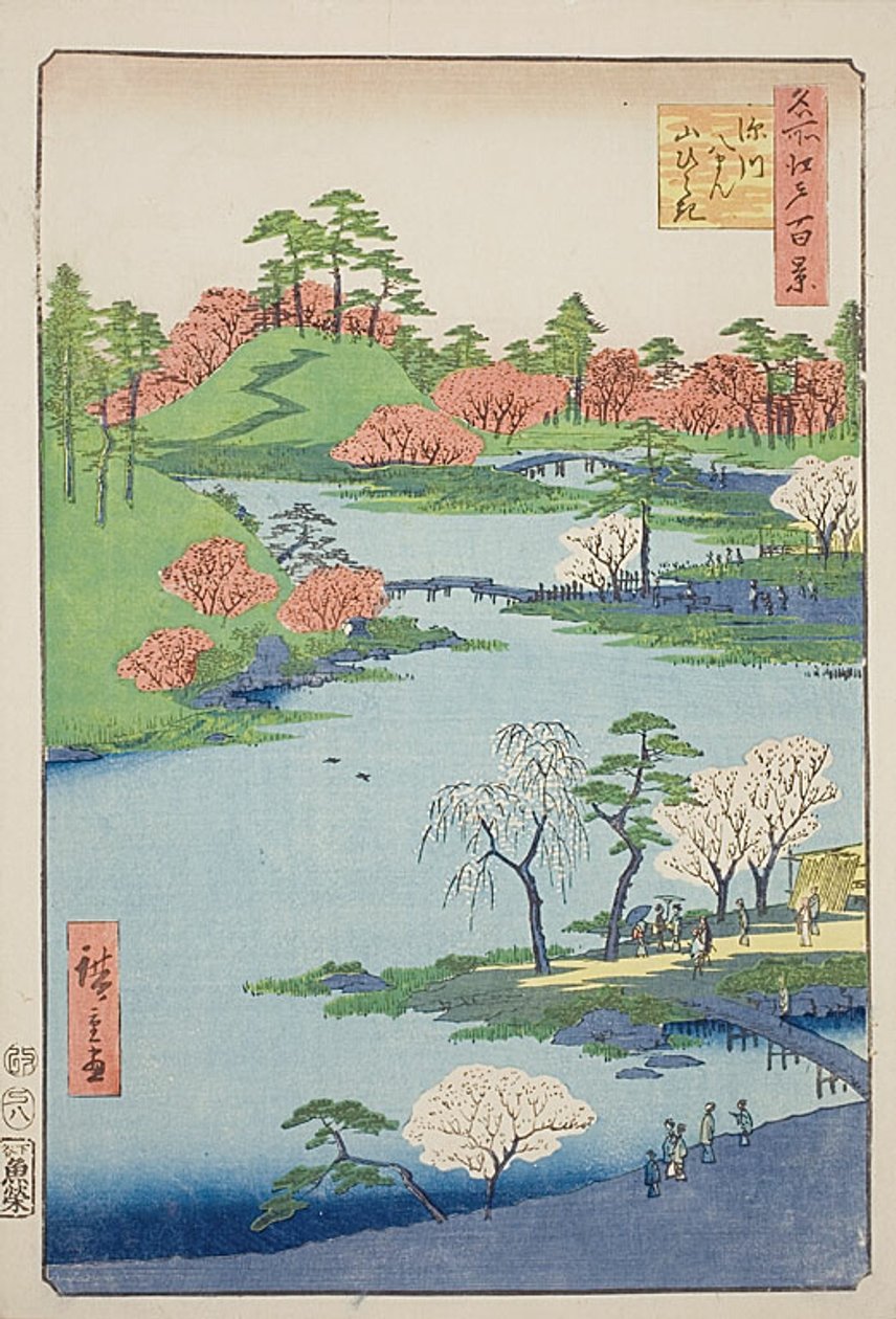 Åbning af haven ved Fukagawa Hachiman-helligdommen (Fukagawa Hachiman yamabiraki), nr. 68 fra serien "One Hundred Famous Views of Edo (Meisho Edo hyakkei)" af Utagawa Hiroshige