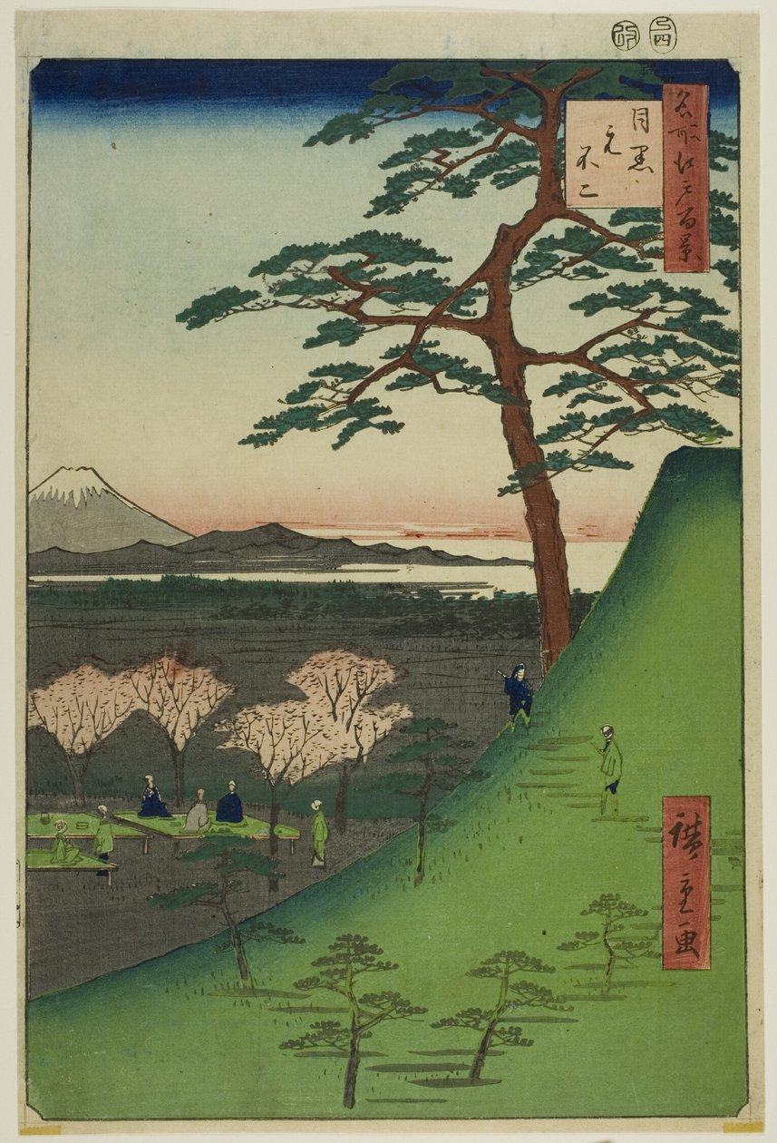 Original Fuji, Meguro (Meguro Moto-Fuji), fra serien "One Hundred Famous Views of Edo (Meisho Edo hyakkei)" af Utagawa Hiroshige
