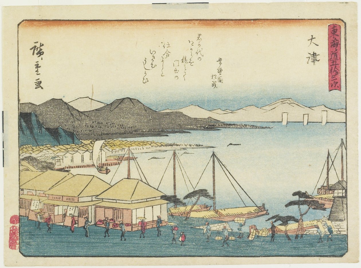 O_tsu, 1837-1844 af Utagawa Hiroshige