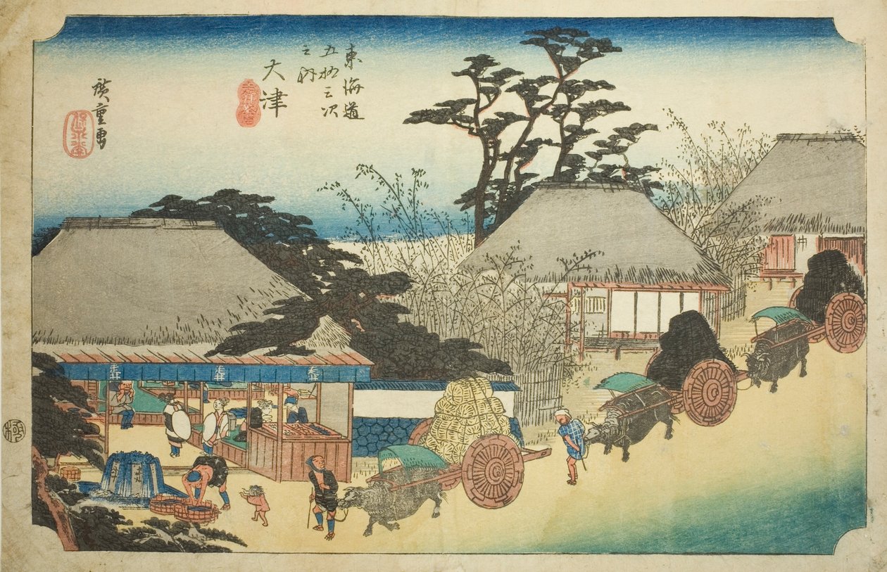 Otsu: Hashirii Teahouse (Otsu, Hashirii chaya), fra serien "Fifty-three Stations of the Tokaido (Tokaido gojusan tsugi no uchi)," også kendt som Hoeido Tokaido af Utagawa Hiroshige