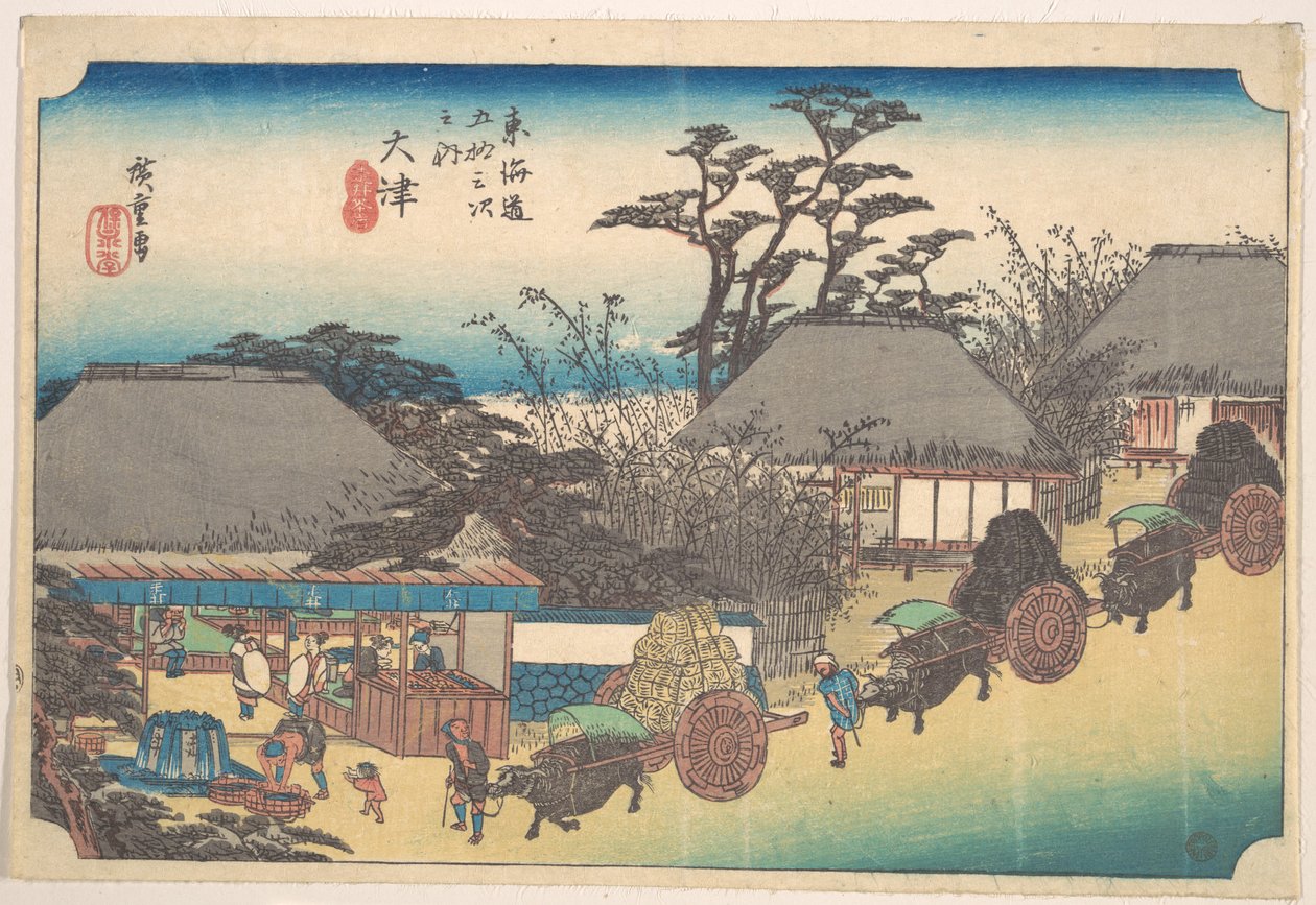 Ōtsu, Soii-tehus af Utagawa Hiroshige