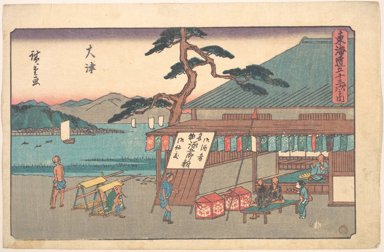 Ōtsu, fra serien »De treoghalvtreds stationer langs Tōkaidō-vejen« (Tōkaidō gojūsan tsugi, Ōtsu) af Utagawa Hiroshige