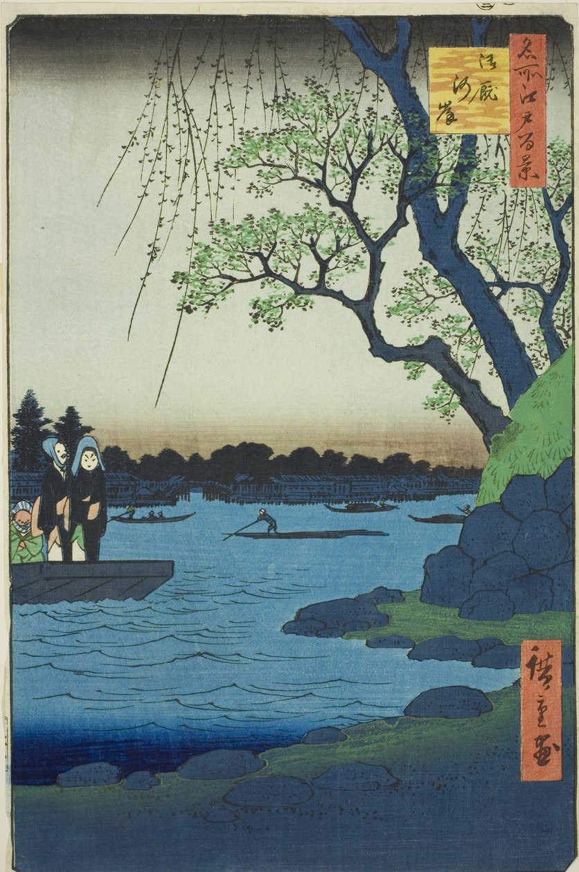Omaya gashi, fra serien "Ridge dre d fa net s views of Edo (One Hundred Famous Views of Edo)" af Utagawa Hiroshige