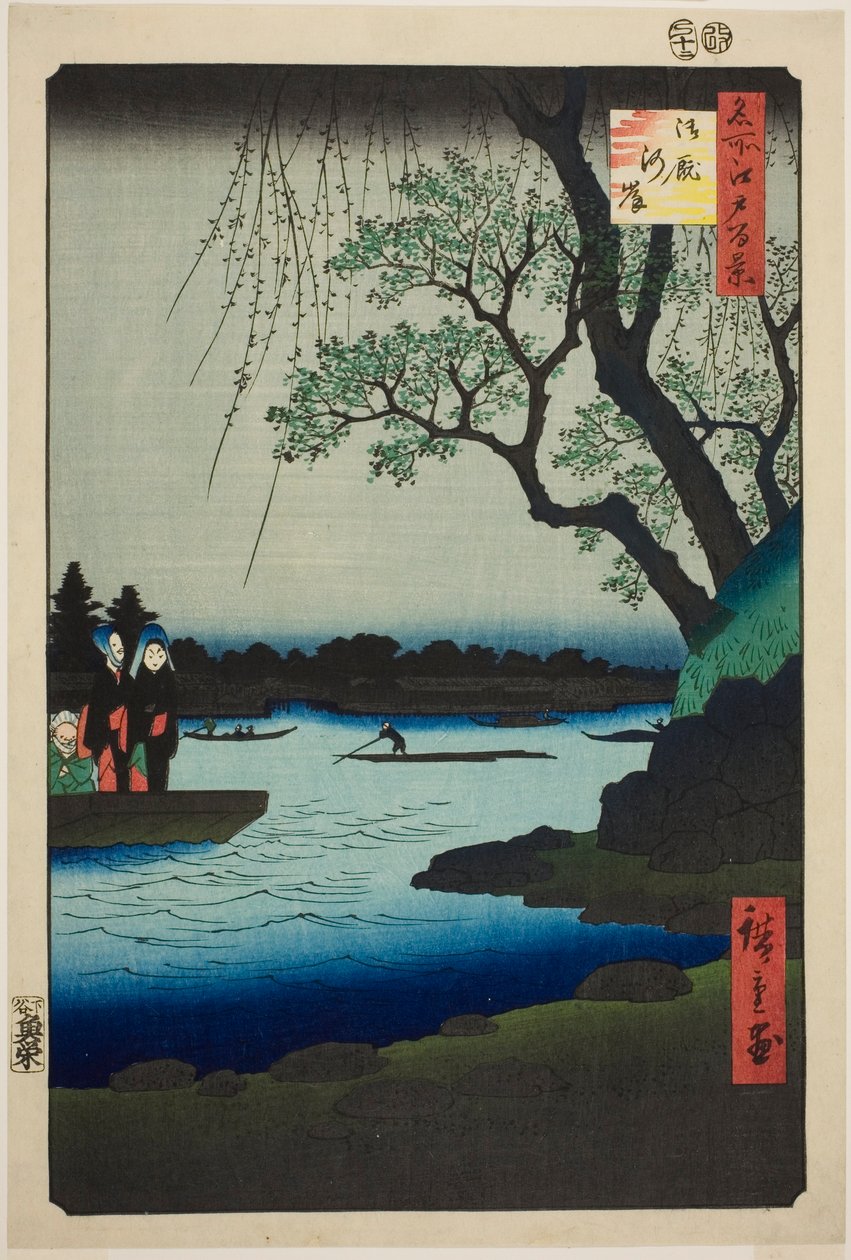 Omaya gashi, fra serien "Ridge dre d fa net s views of Edo (One Hundred Famous Views of Edo)" af Utagawa Hiroshige