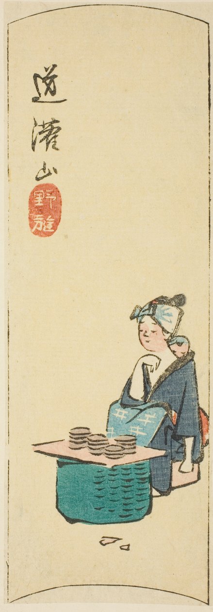 Udendørs forlystelser på Dokan Hill (Dokanyama noasobi), sektion af et ark fra serien "Udskæringer af berømte steder i Edo (Harimaze Koto meisho)" af Utagawa Hiroshige