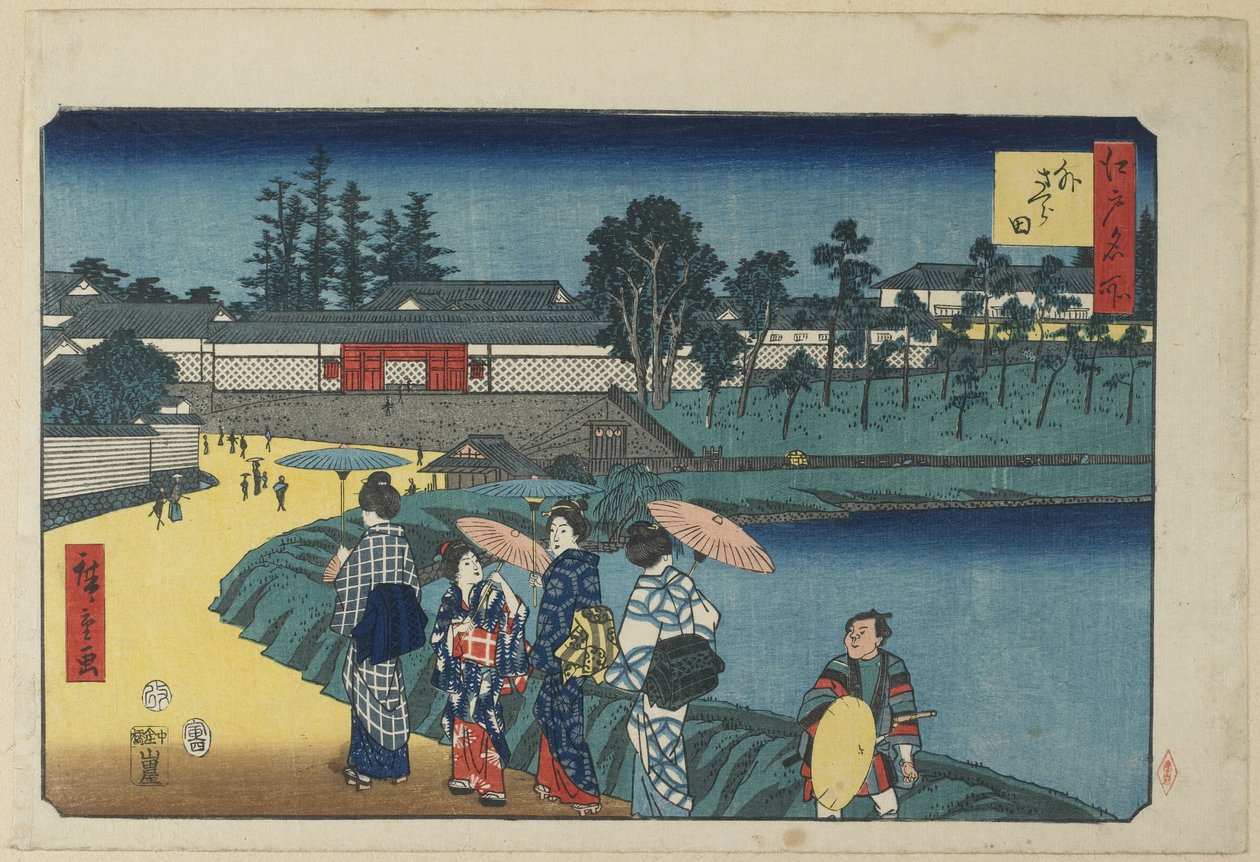 Ydre Sakurada, april 1854 af Utagawa Hiroshige