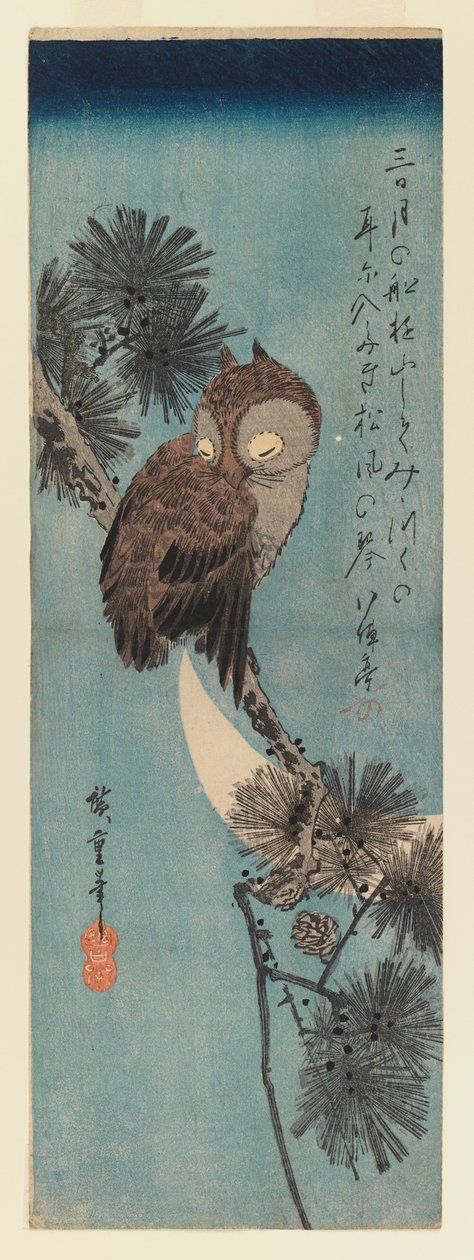 Ugle på en fyrregren, ca. 1833 (træbloktryk i farver) af Utagawa Hiroshige