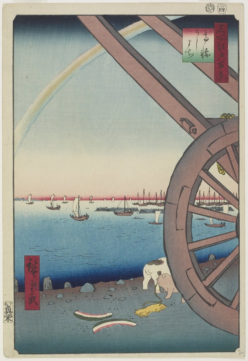 Oksemesse i Takanawa, april 1857 af Utagawa Hiroshige
