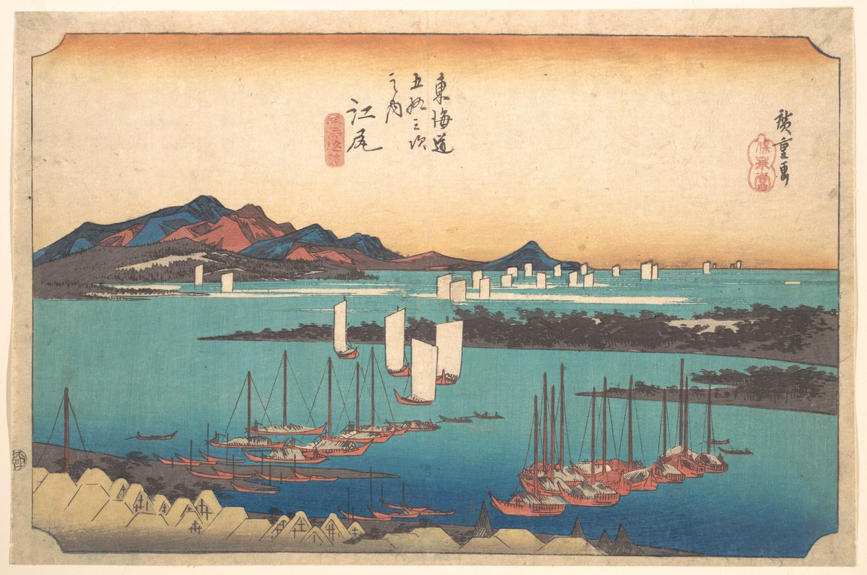Panorama over Miwos fyrreskov set fra Ejiri af Utagawa Hiroshige