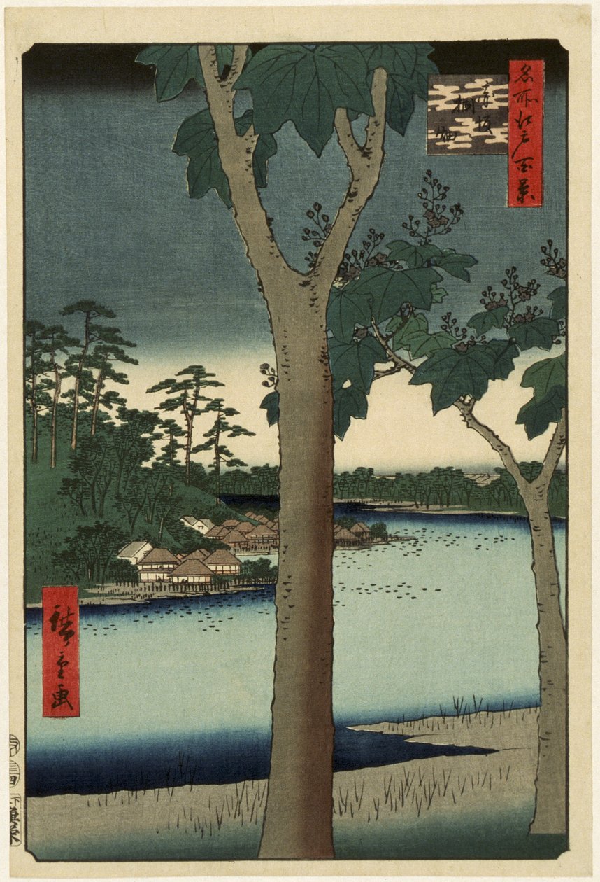 Paulowniaplantage i Akasaka af Utagawa Hiroshige