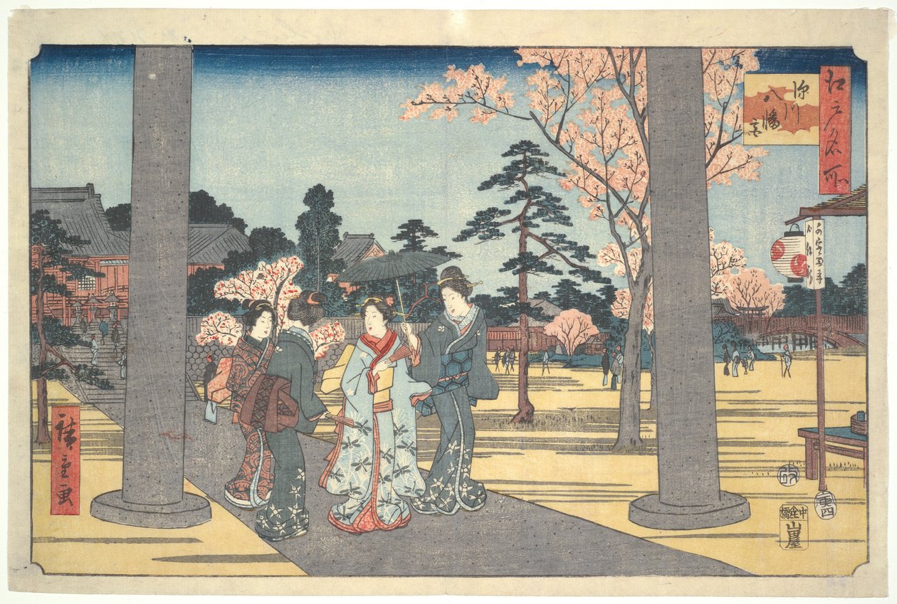 Folk, der besøger Hachiman Shrine: One Hundred Famous Views of Edo af Utagawa Hiroshige
