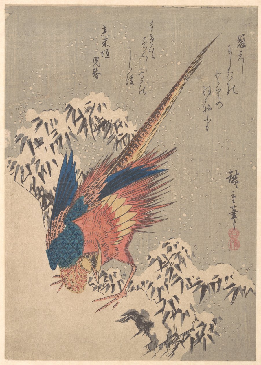 Fasan blandt snebelastede bambus på en bjergskråning af Utagawa Hiroshige