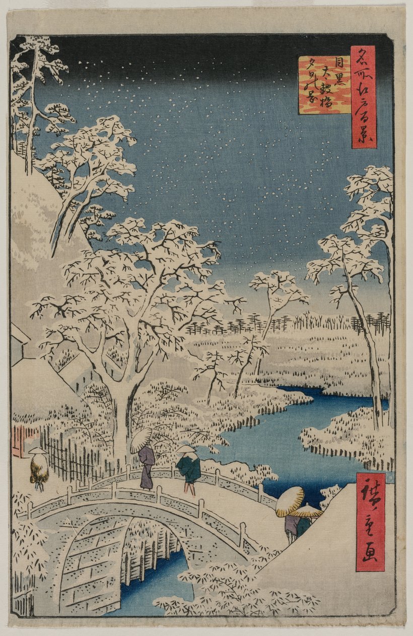 Billede af Twilight at the Drum Bridge i Meguro, fra serien 100 Views of Famous Places in Edo af Utagawa Hiroshige