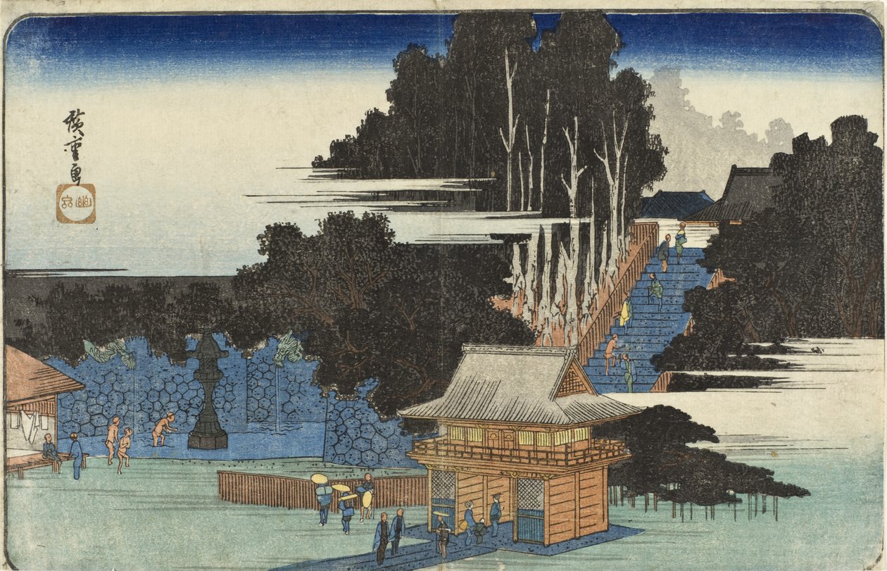 Pilgrimme ved Fudō-helligdommen i Meguro af Utagawa Hiroshige