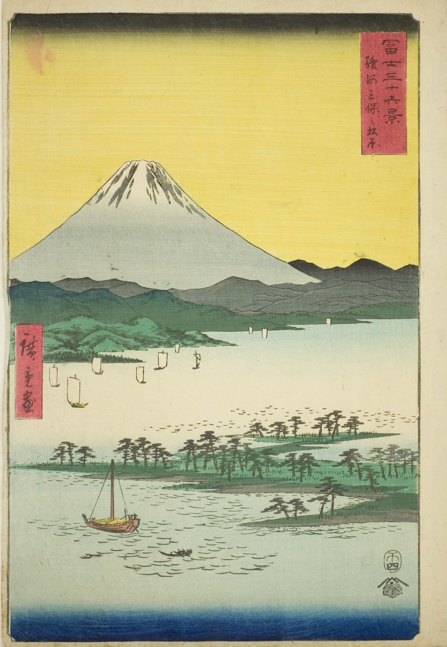 Pine Beach at Miho in Suruga Province (Suruga Miho no matsubara), from the series "Thirty-six Views of Mount Fuji (Fuji sanjurokkei)" af Utagawa Hiroshige