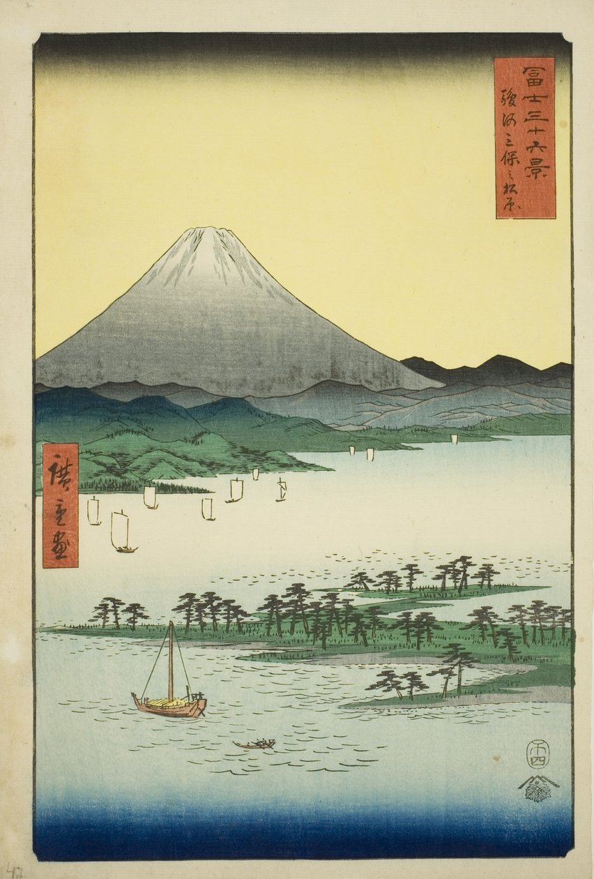 Pine Beach at Miho in Suruga Province (Suruga Miho no matsubara), from the series "Thirty-six Views of Mount Fuji (Fuji sanjurokkei)" af Utagawa Hiroshige