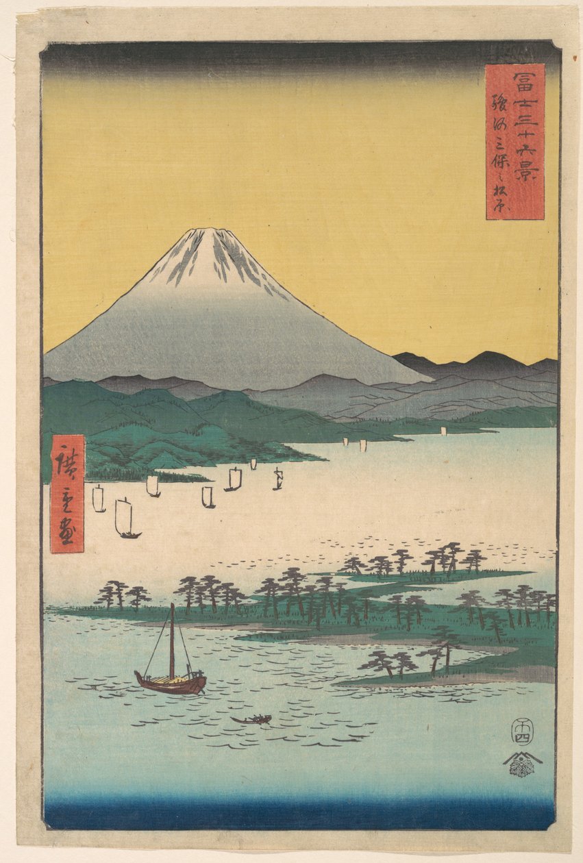 Fyrreskove i Miho i Suruga-provinsen af Utagawa Hiroshige