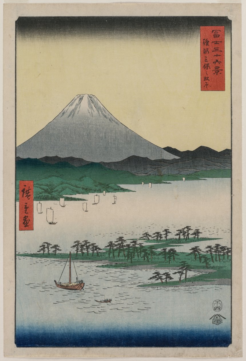 Pine Groves of Miho i Suruga, fra serien Thirty-six Views of Mount Fuji, 1858. af Utagawa Hiroshige