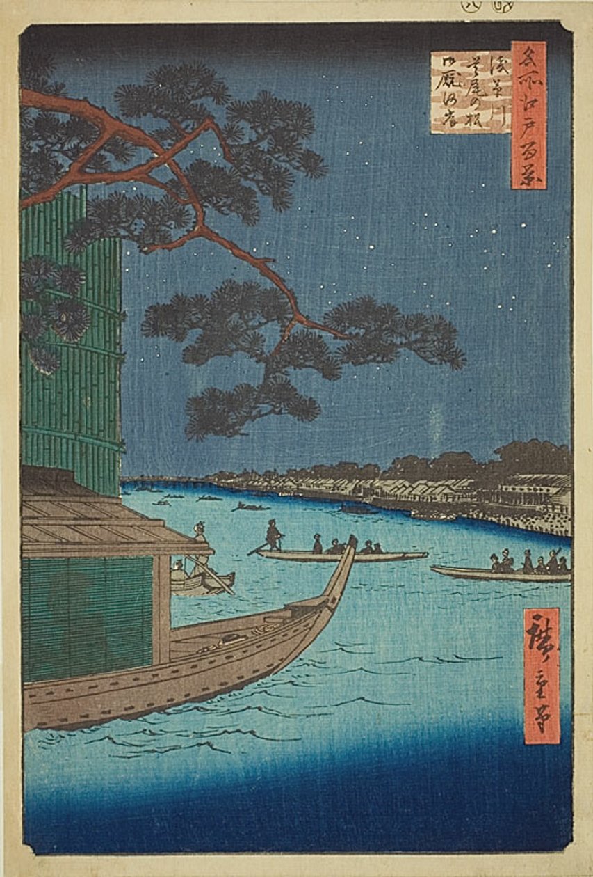 Pine of Success og Oumayagashi, Asakusa River (Asakusagawa Shubi no matsu Oumayagashi), nr. 61 fra serien "One Hundred Famous Views of Edo (Meisho Edo hyakkei)". af Utagawa Hiroshige