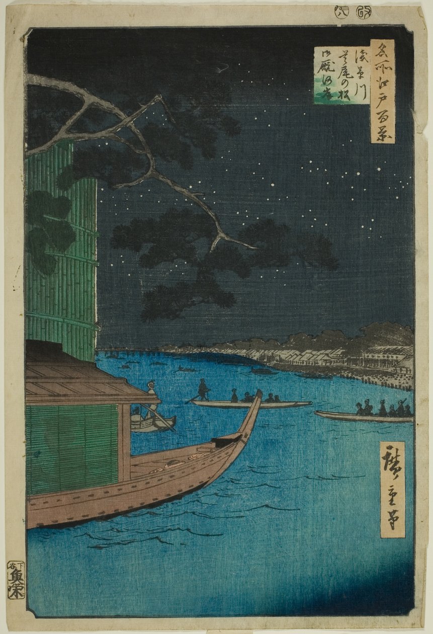 Pine of Success og Oumayagashi ved Asakusa-floden (Asakusagawa shubi no matsu Oumayagashi), fra serien "One Hundred Famous Views of Edo (Meisho Edo hyakkei)" af Utagawa Hiroshige