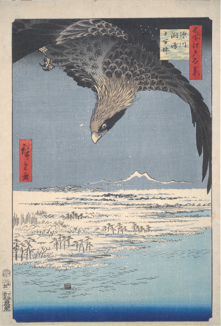 Plain at Susaki, Fukagawa, fra serien One Hundred Views of Edo af Utagawa Hiroshige