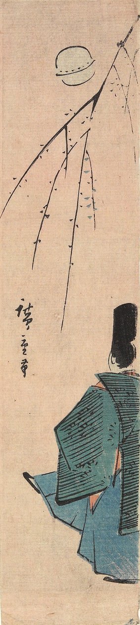 Spille fodbold af Utagawa Hiroshige