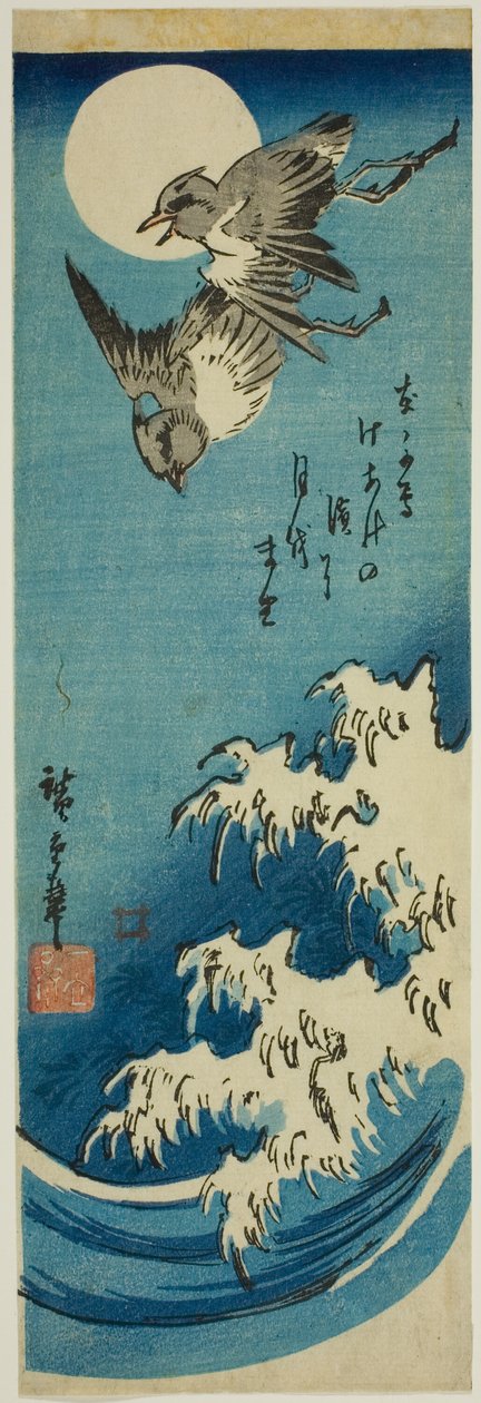 Plovere, fuldmåne og bølger af Utagawa Hiroshige