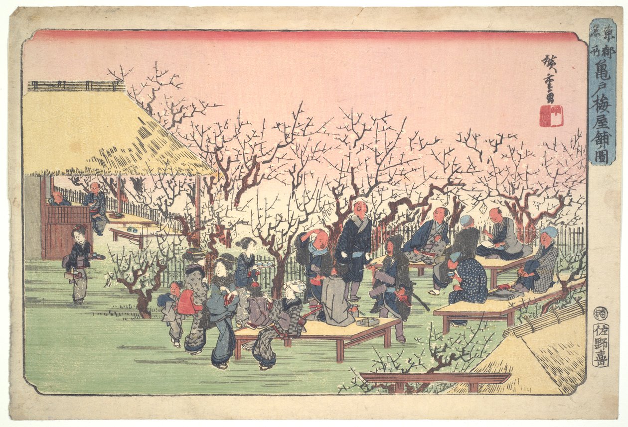 Blommeblomster i Kameido-haven af Utagawa Hiroshige