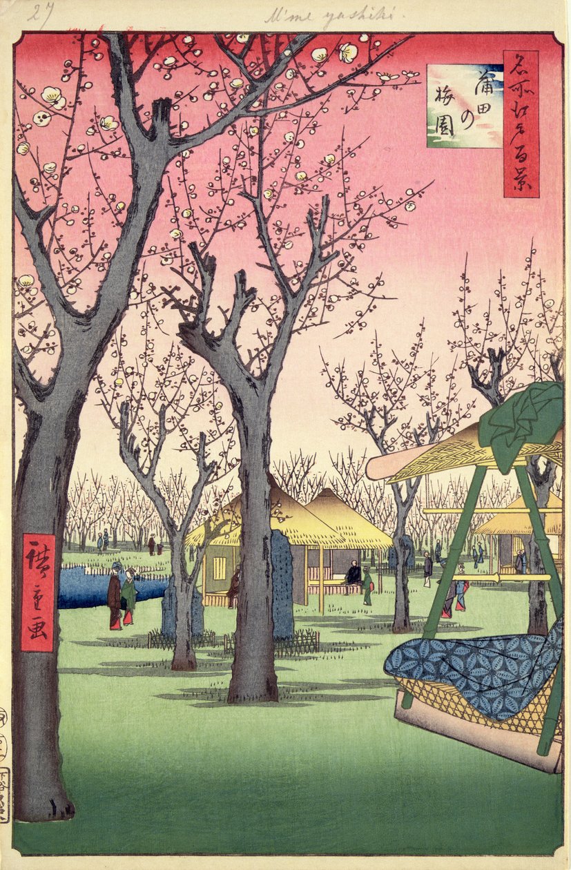 Plum Garden, Kamata, fra hundrede berømte udsigter over Edo, februar 1857 (træblok farvetryk) af Utagawa Hiroshige
