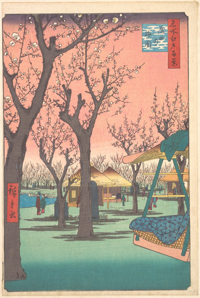 Plum Garden i Kamata af Utagawa Hiroshige