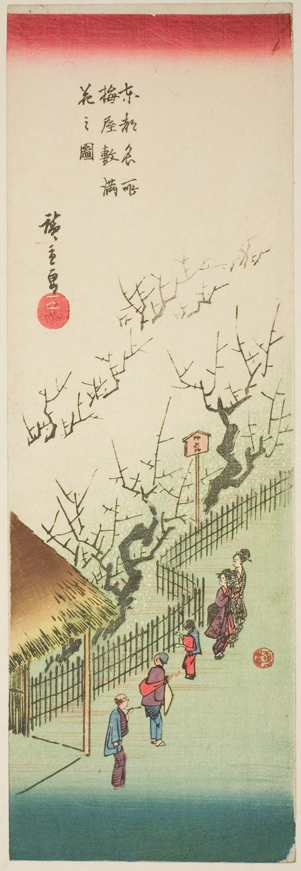 Blommehave i fuldt flor (Ume yashiki manka no zu), fra serien "Famous Views of the Eastern Capital (Toto meisho)" af Utagawa Hiroshige