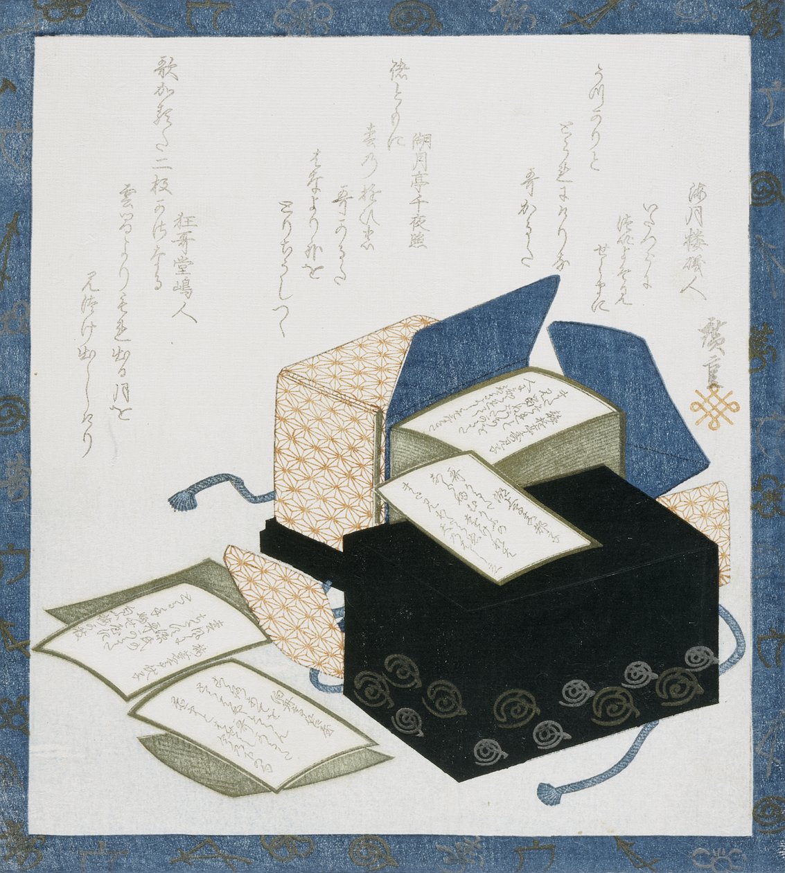 Digtkort fra »Hundrede digte af hundrede digtere« af Utagawa Hiroshige