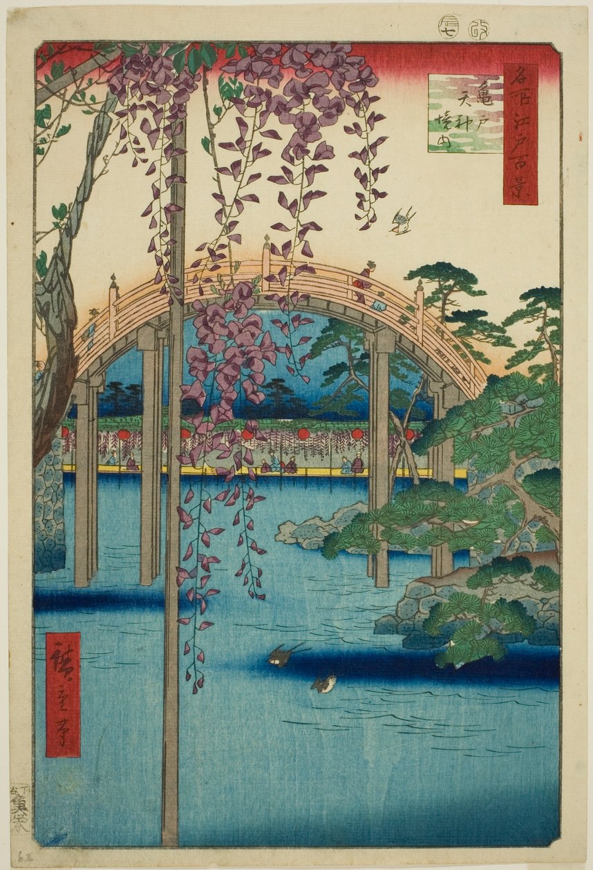 P Resin cts of Kameido Tenjin Shline (Kameido Tenjin precincts), fra serien ``Ridge dre d fa net s Views of Edo (Et hundrede berømte seværdigheder i Edo)