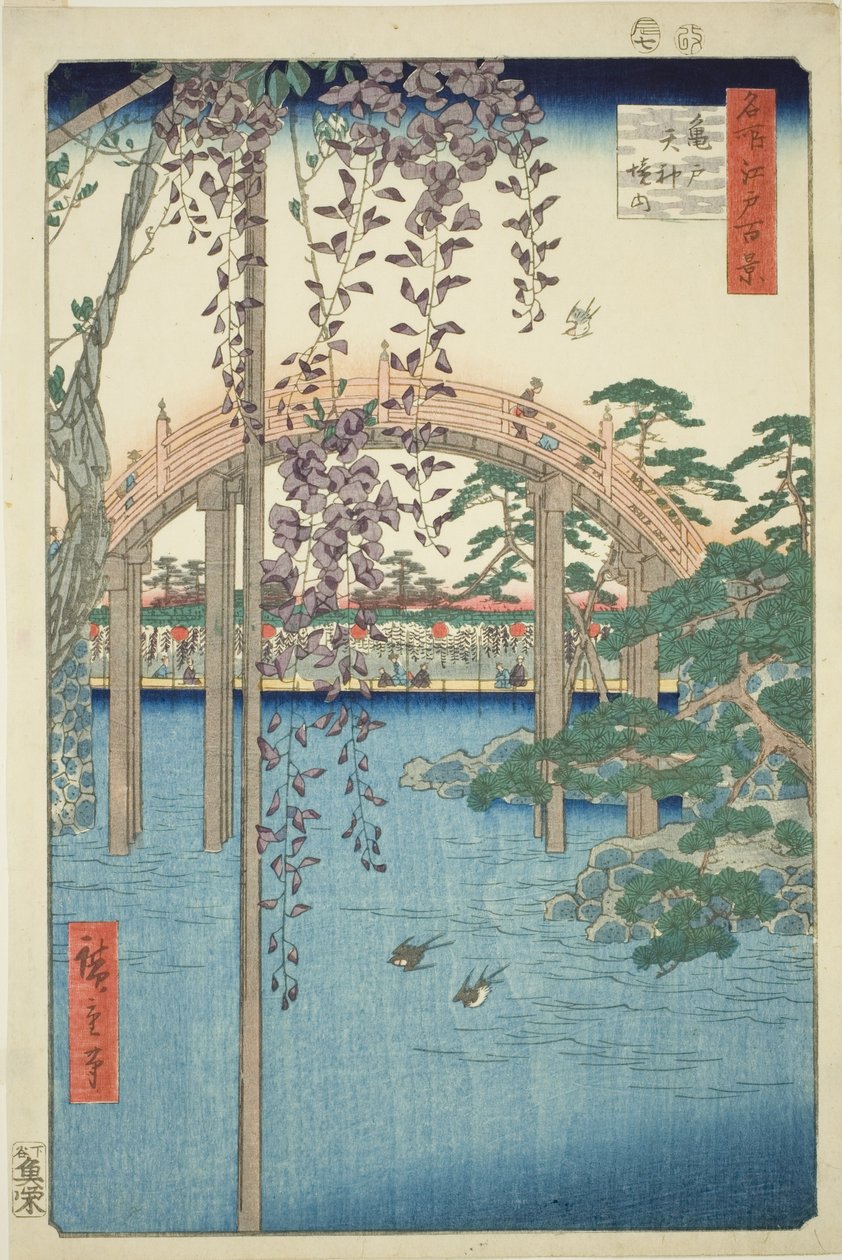 P Resin cts of Kameido Tenjin Shline (Kameido Tenjin precincts), fra serien ``Ridge dre d fa net s Views of Edo (One Hundred Famous Views of Edo)